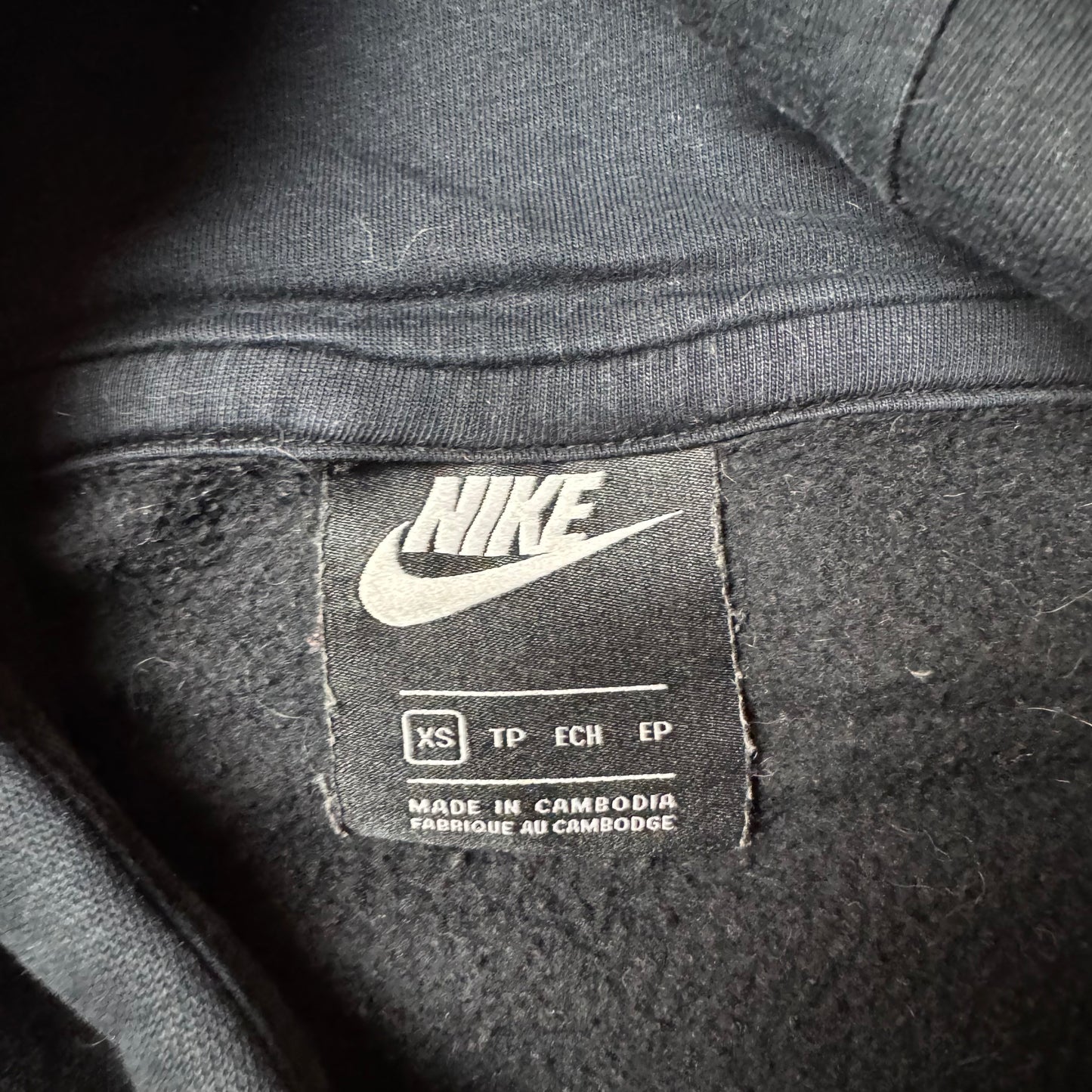 Black Nike Hoodie - XS