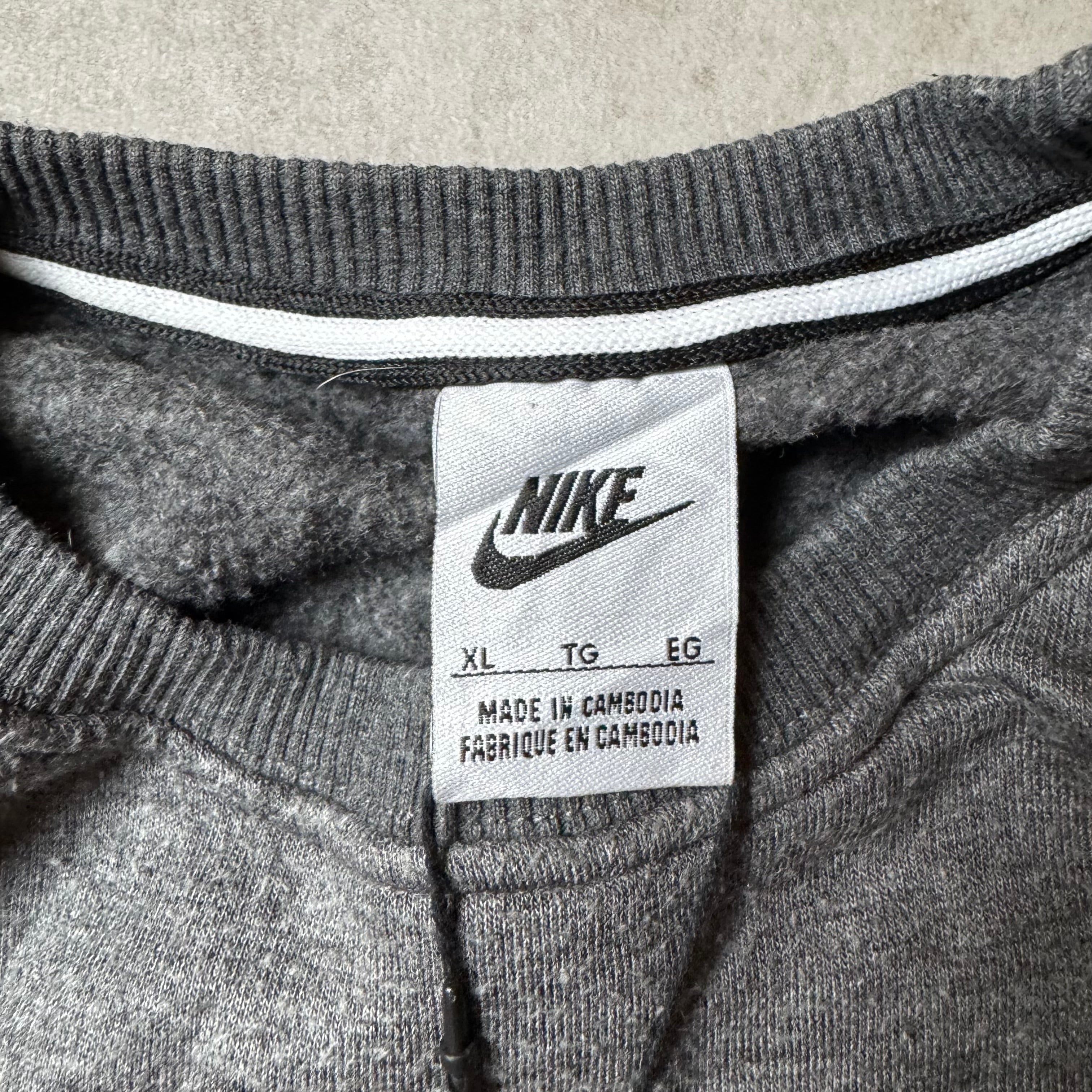 Gray Nike Hoodie - Size XL