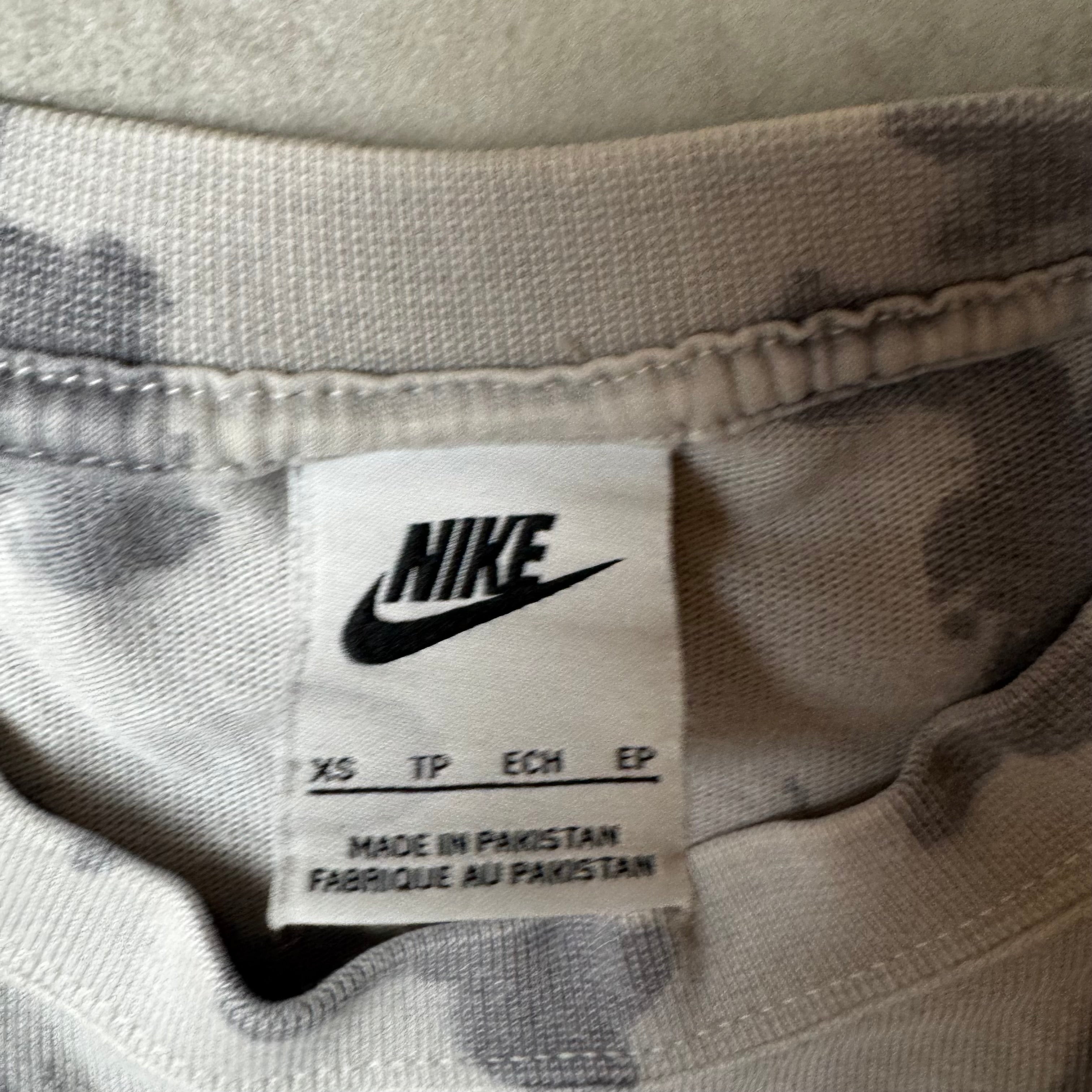 Gray Nike Sweatshirt - XS