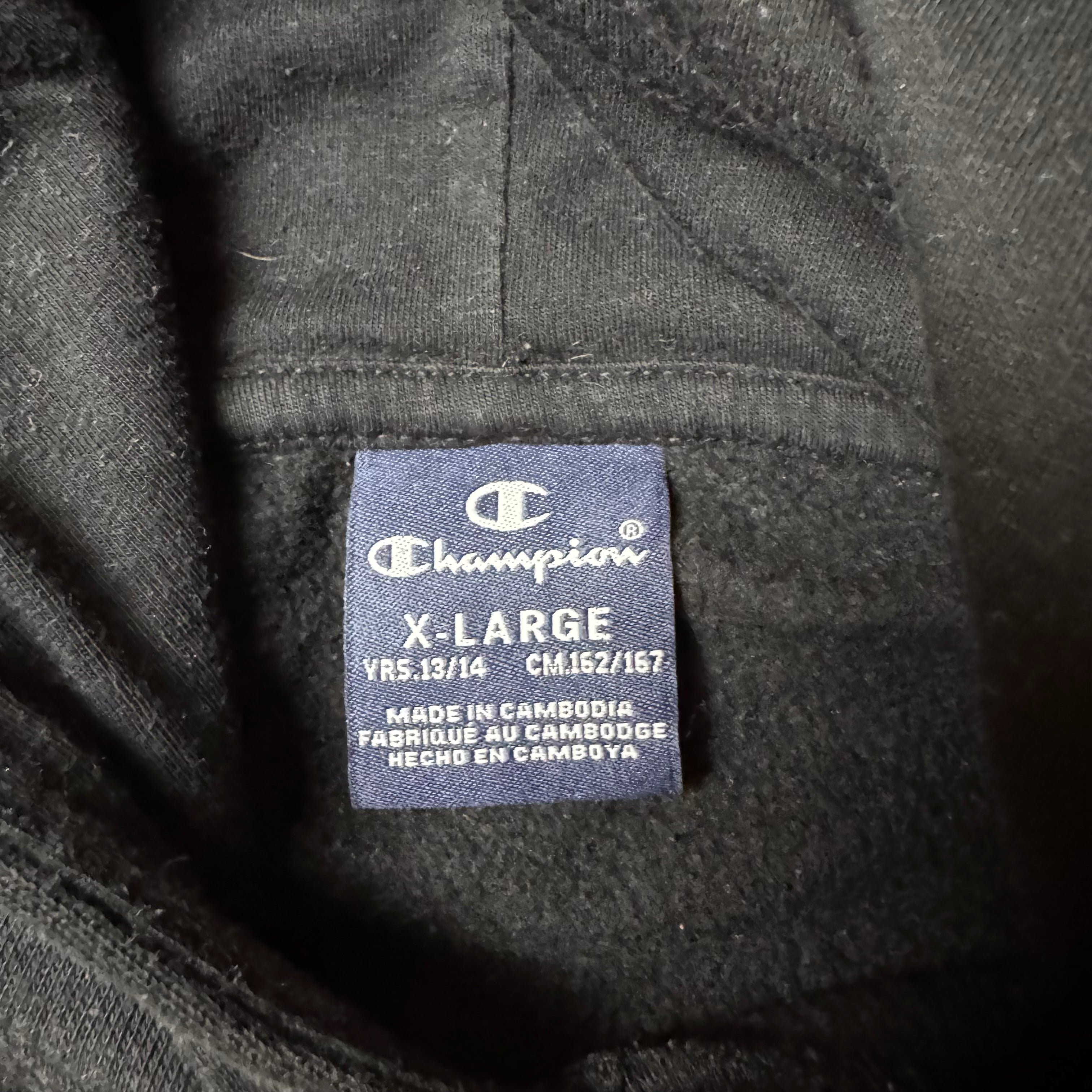 Black Champion Hoodie - XXS