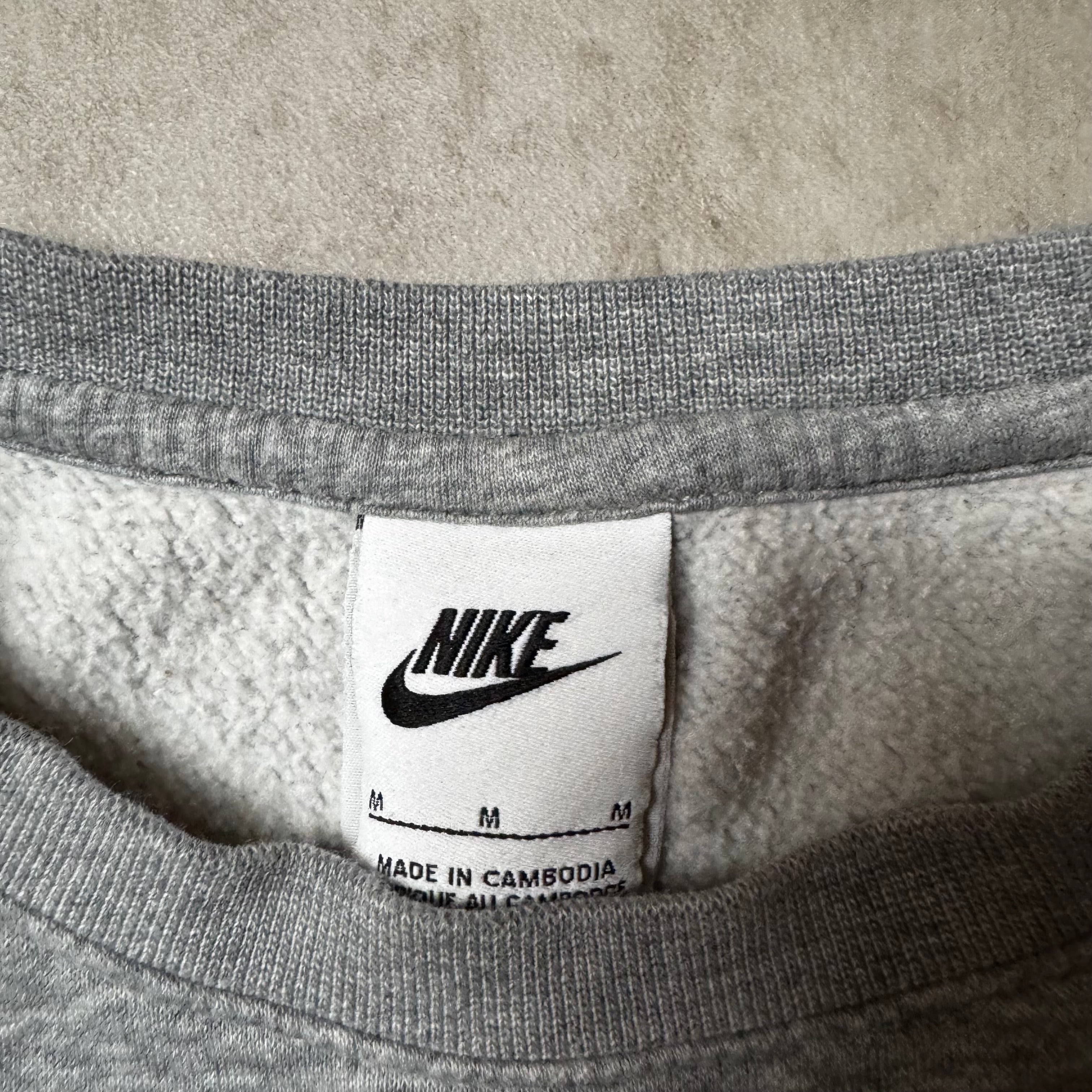 Gray Nike Sweatshirt - M