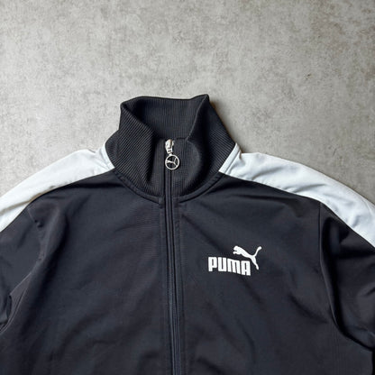 Black Puma Zip Up Hoodie - XS