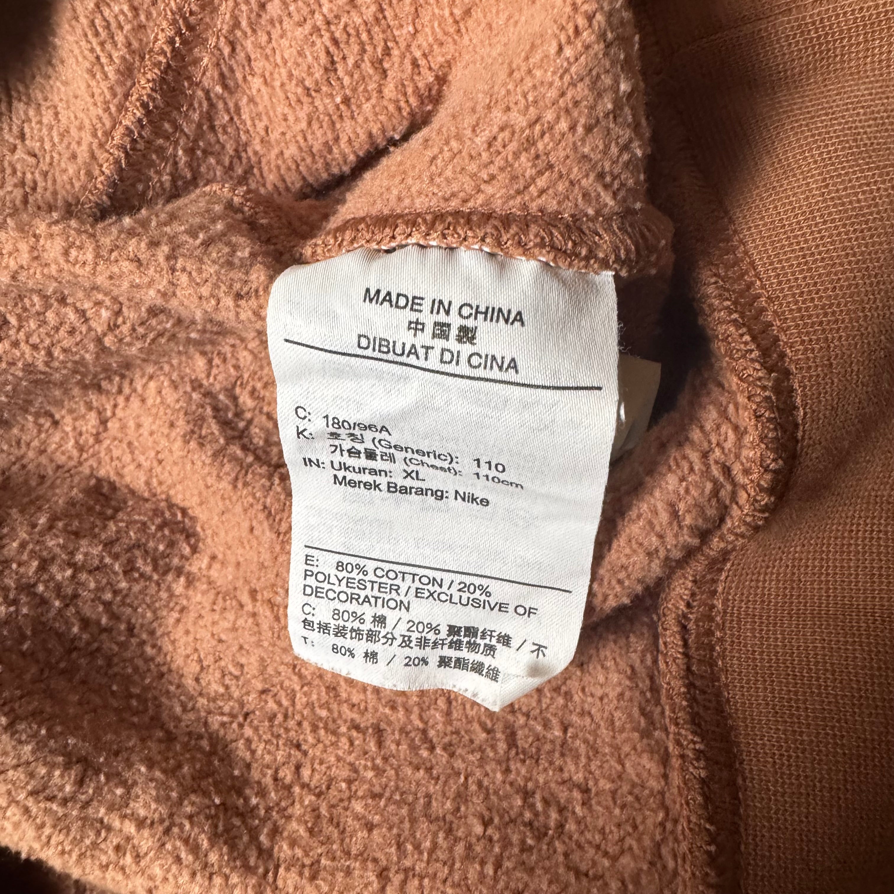 Brown Nike Sweatshirt - XL