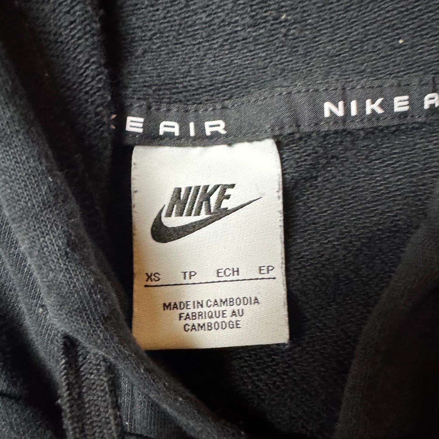 Black Nike Air Zip Up Hoodie - XS