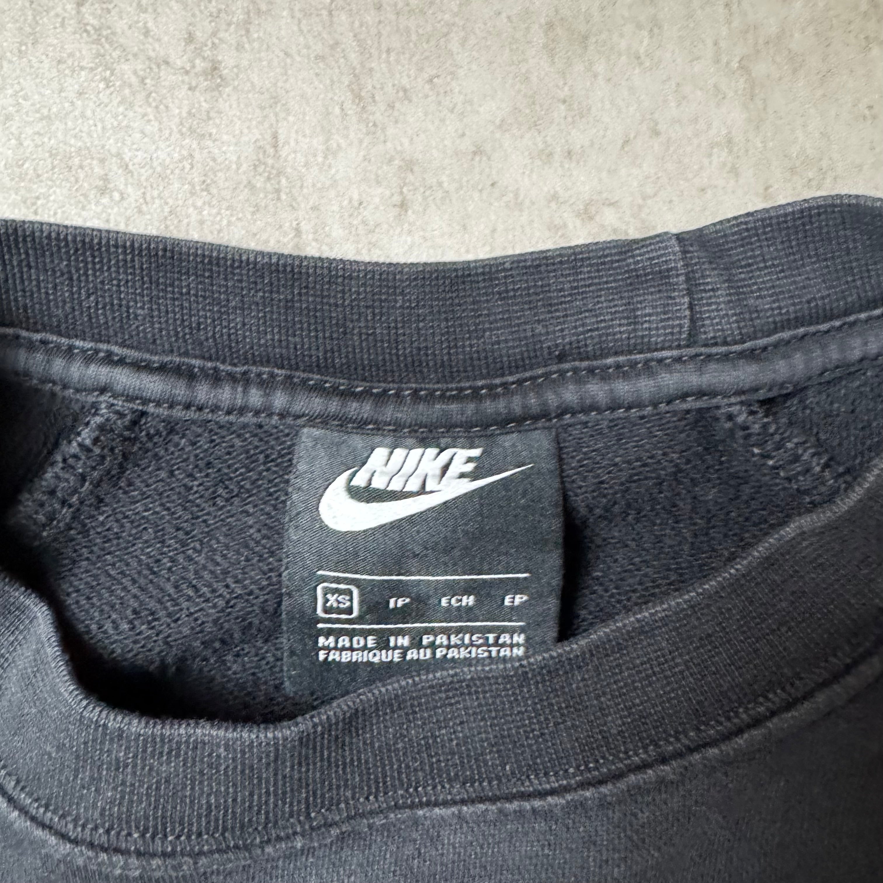 Black Nike Sweatshirt - XS