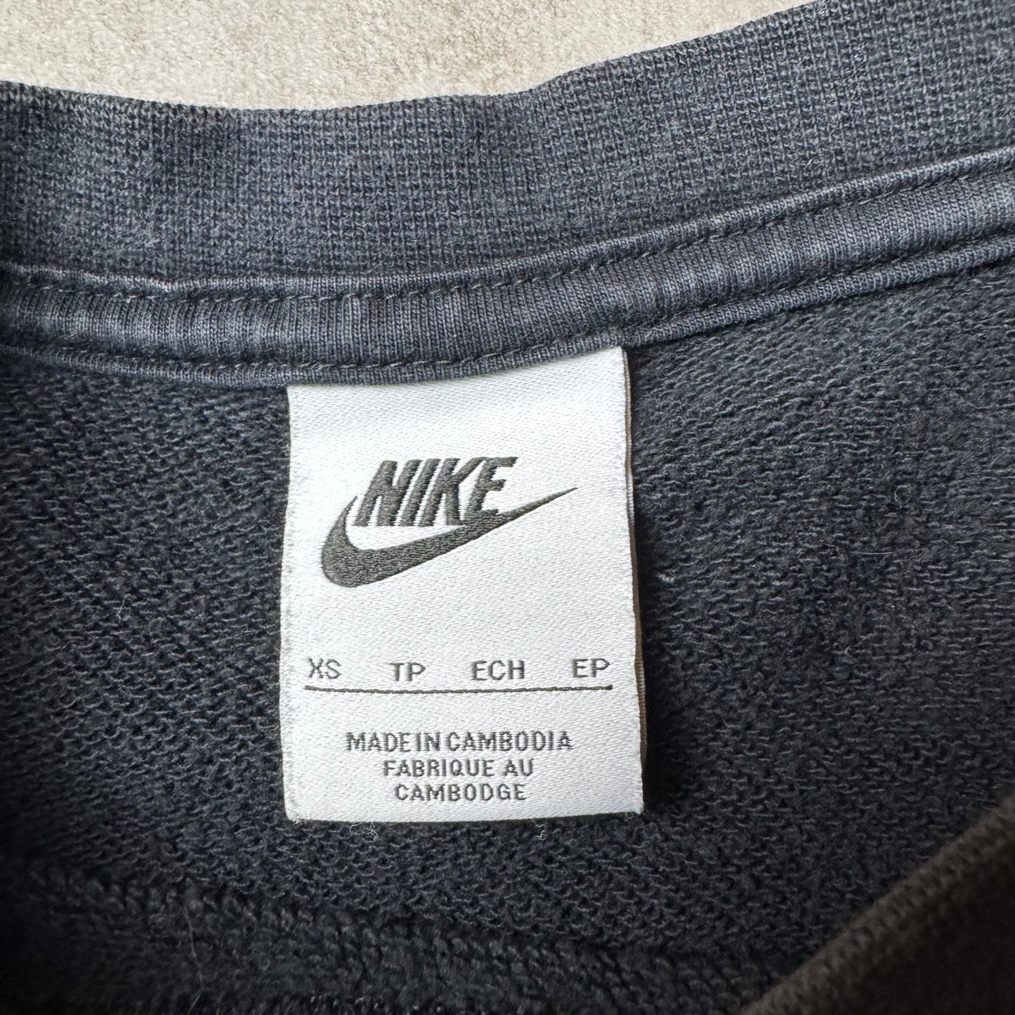 Black Nike Swoosh Sweatshirt - XS