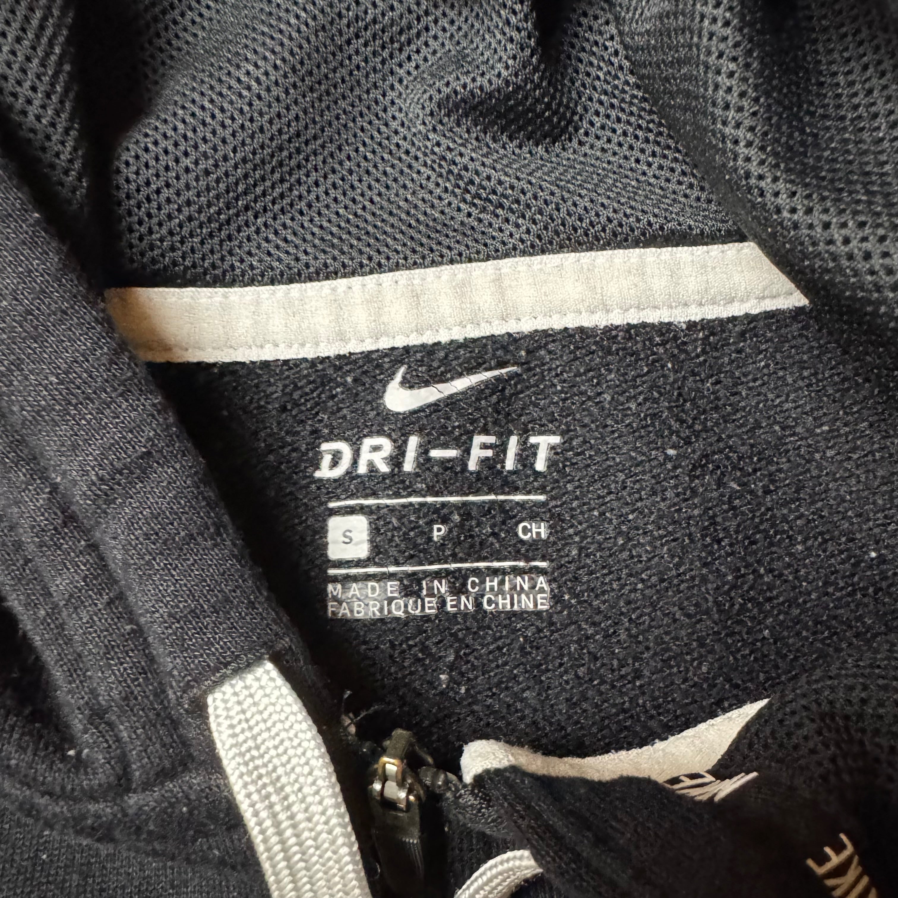 Black Nike Zip Up Hoodie - S (XS)