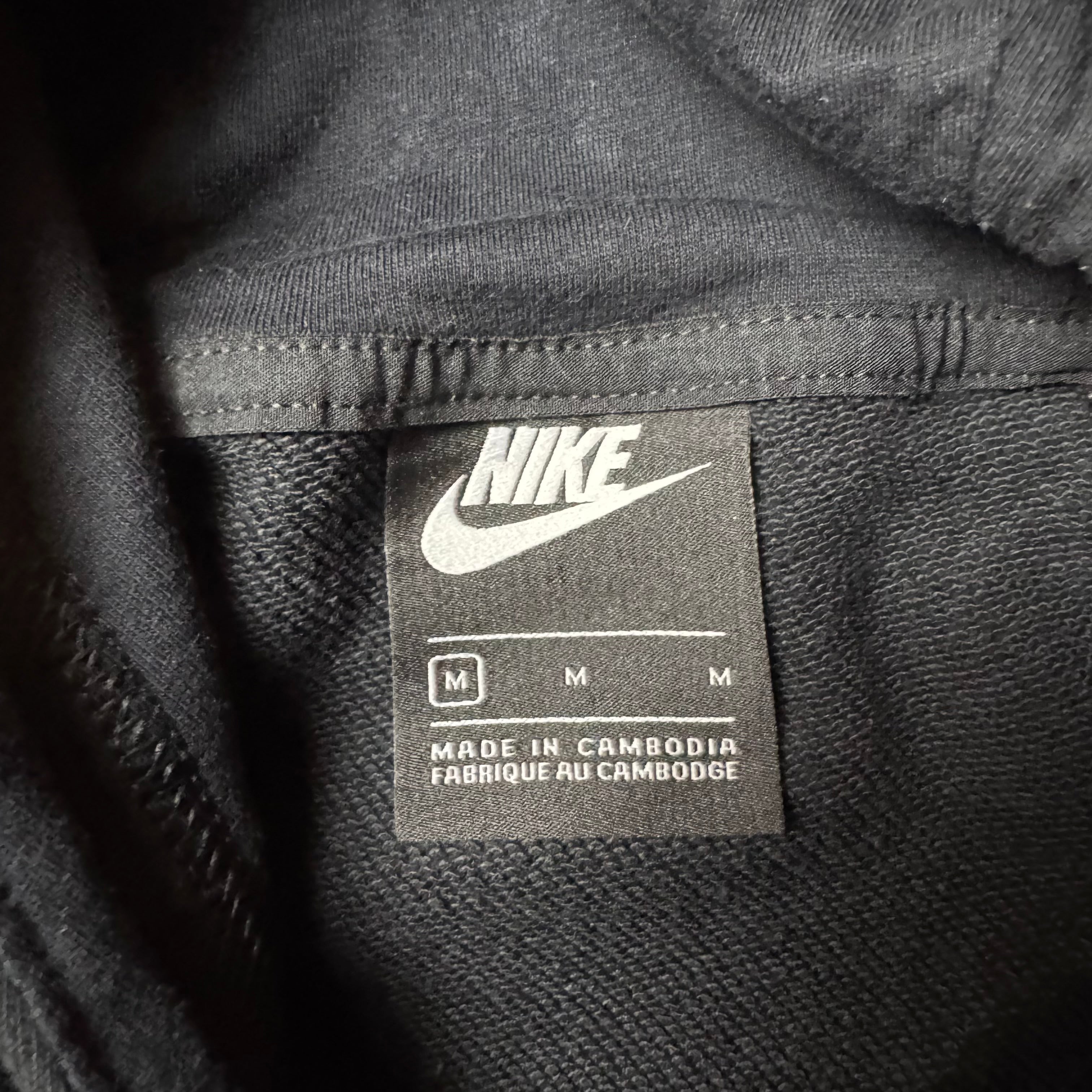 Black Nike Hoodie - M