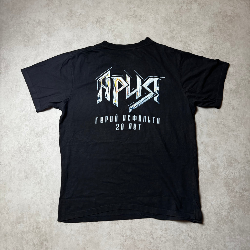 Black Graphic Metal Tee - M