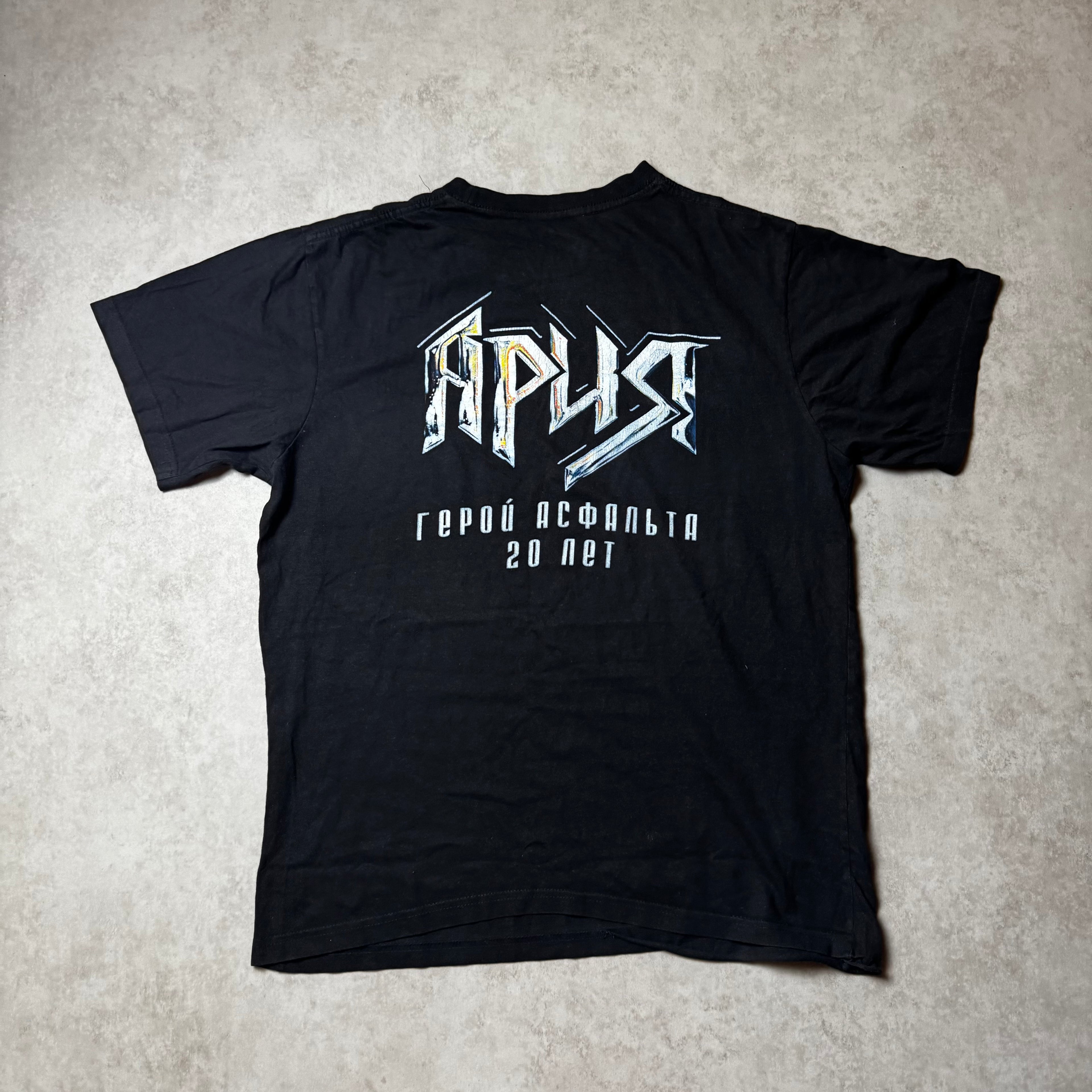Black Graphic Metal Tee - M