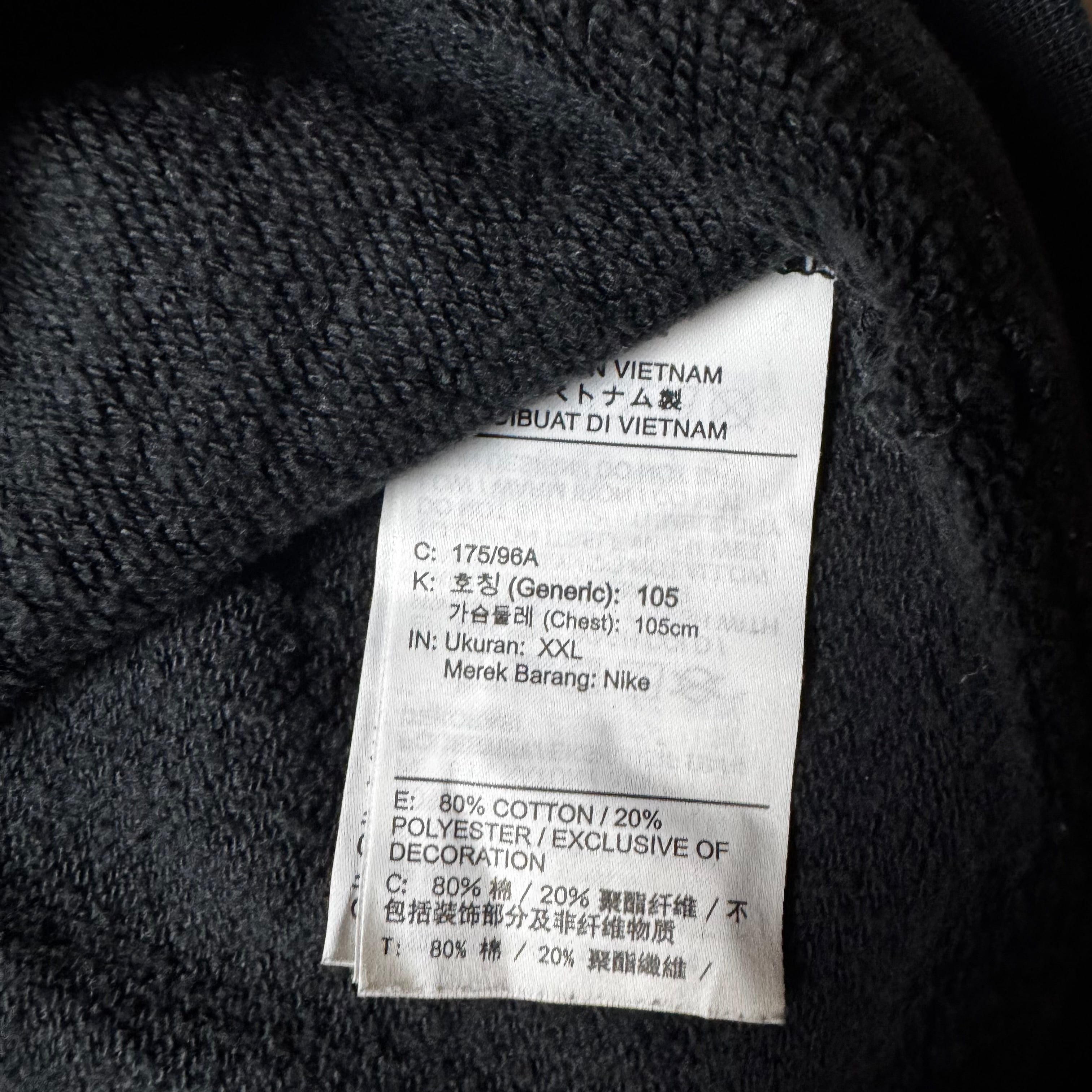 Black Nike Cropped Sweatshirt - XXL