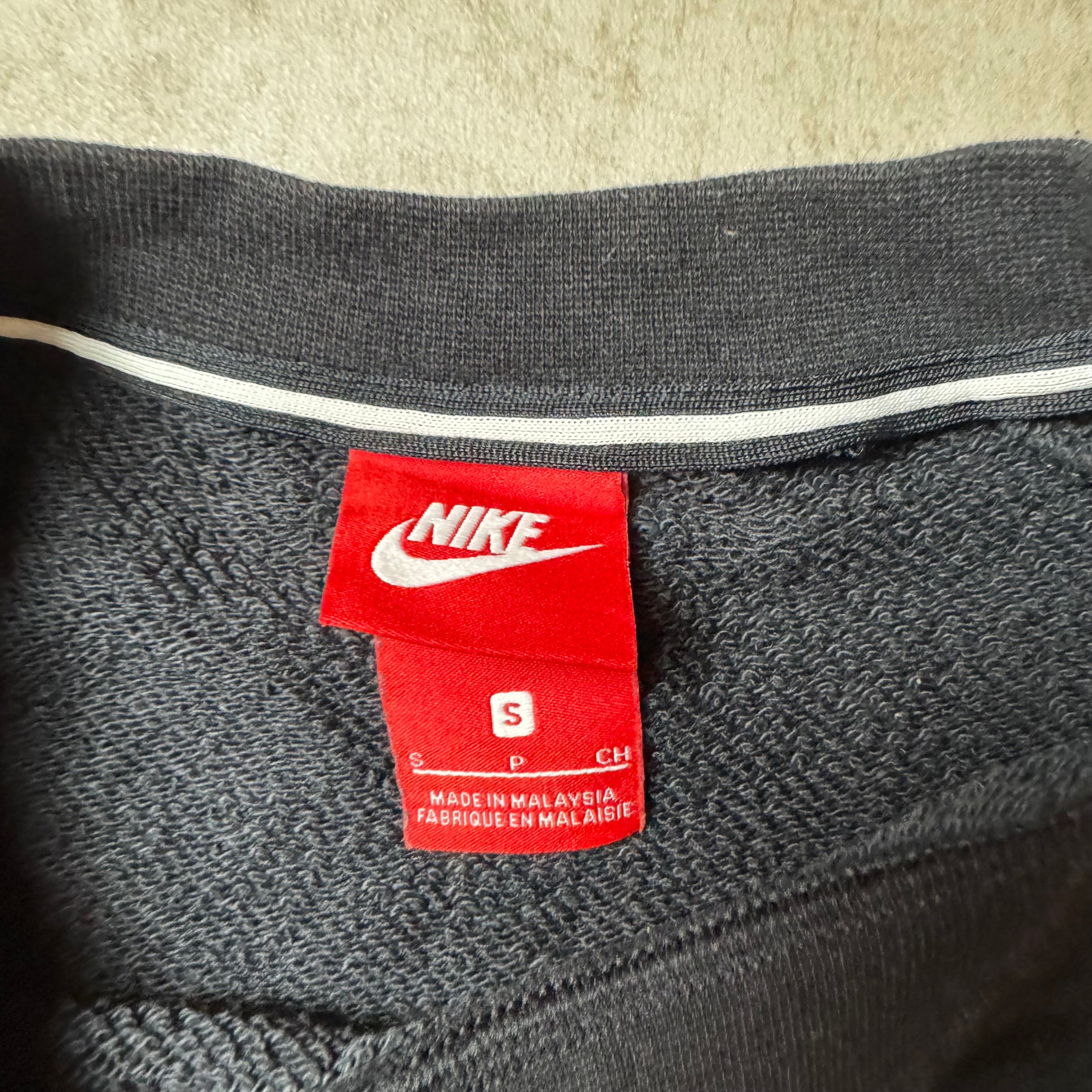 Black Nike Sweatshirt - S