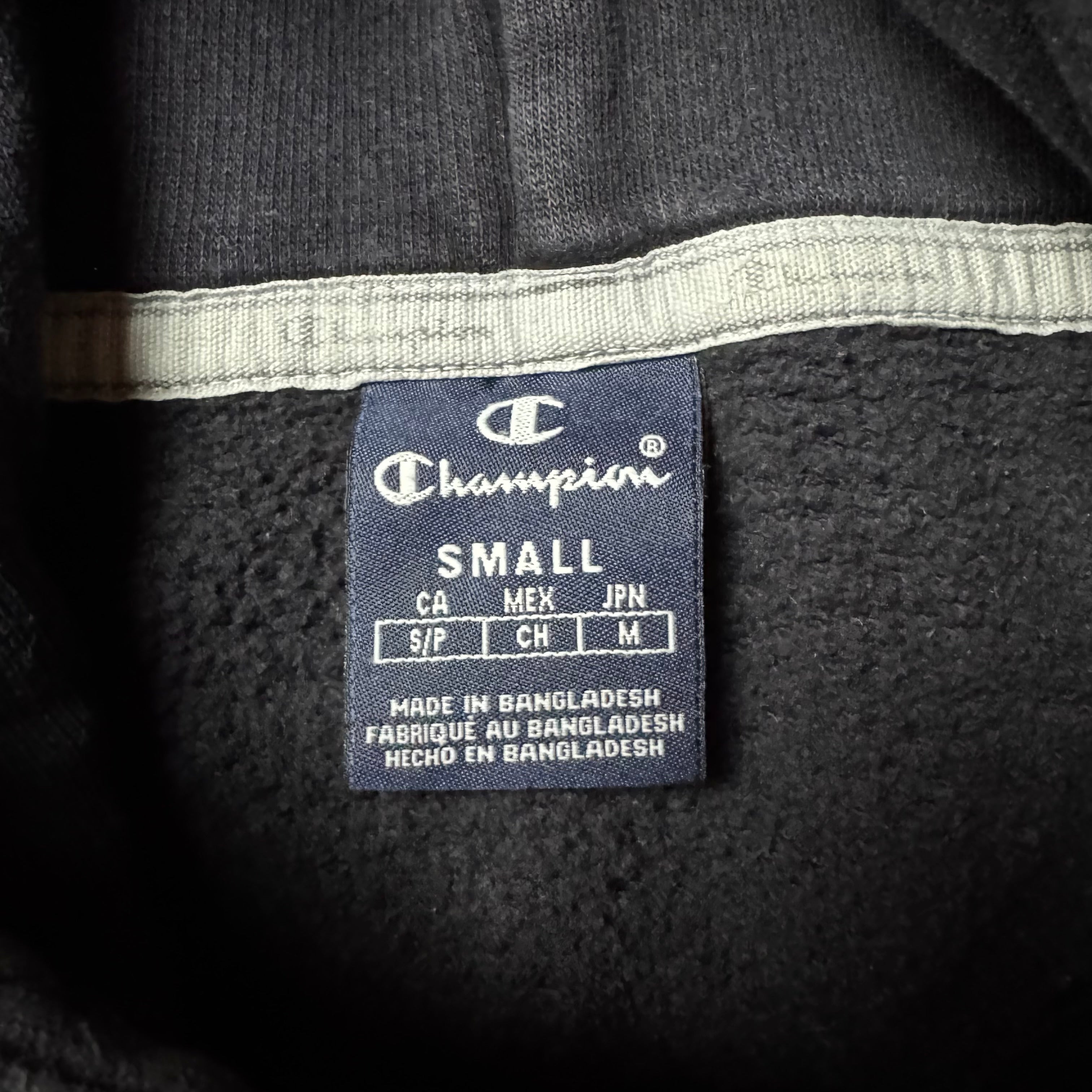 Black Champion Hoodie - S