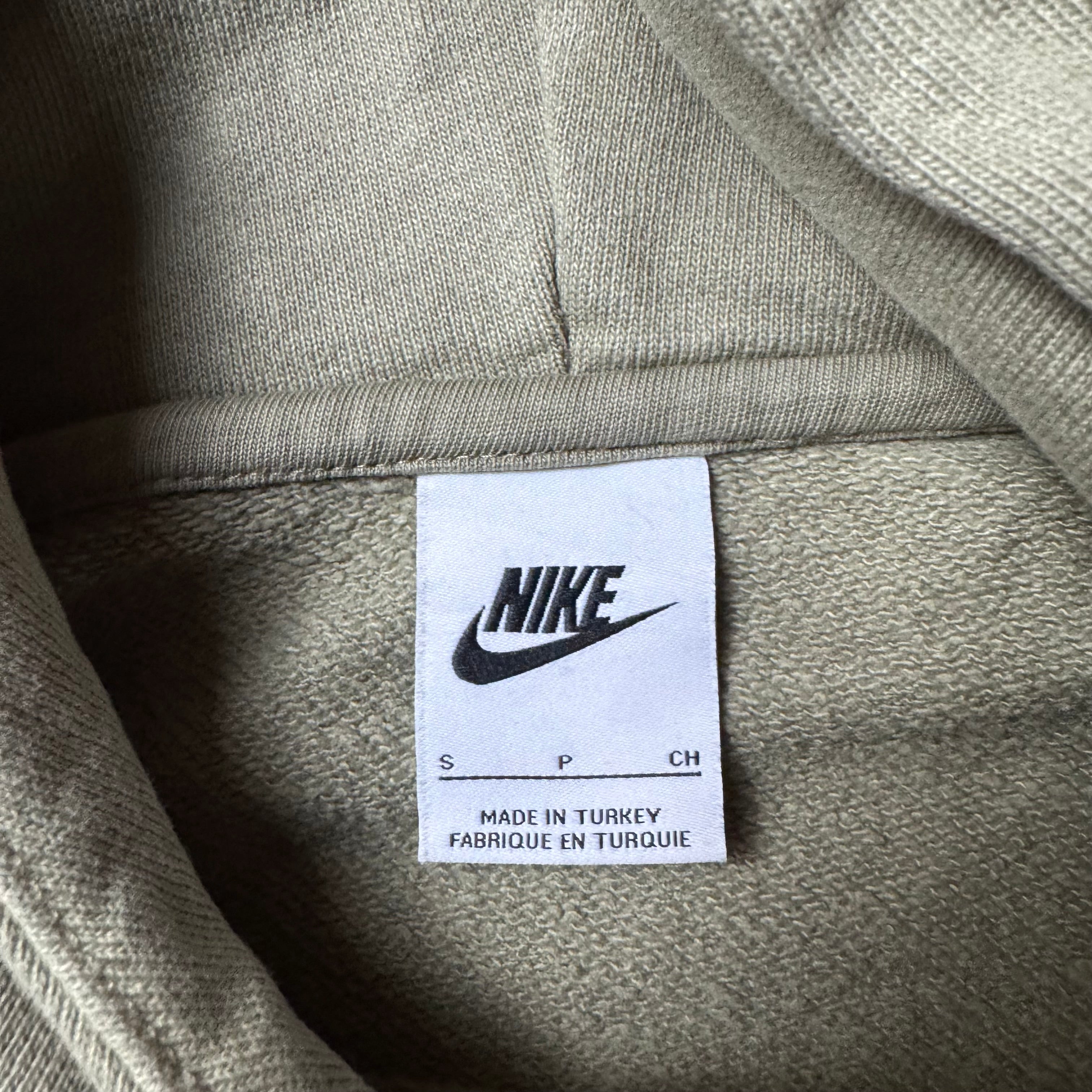 Khaki Nike Hoodie - S (M)