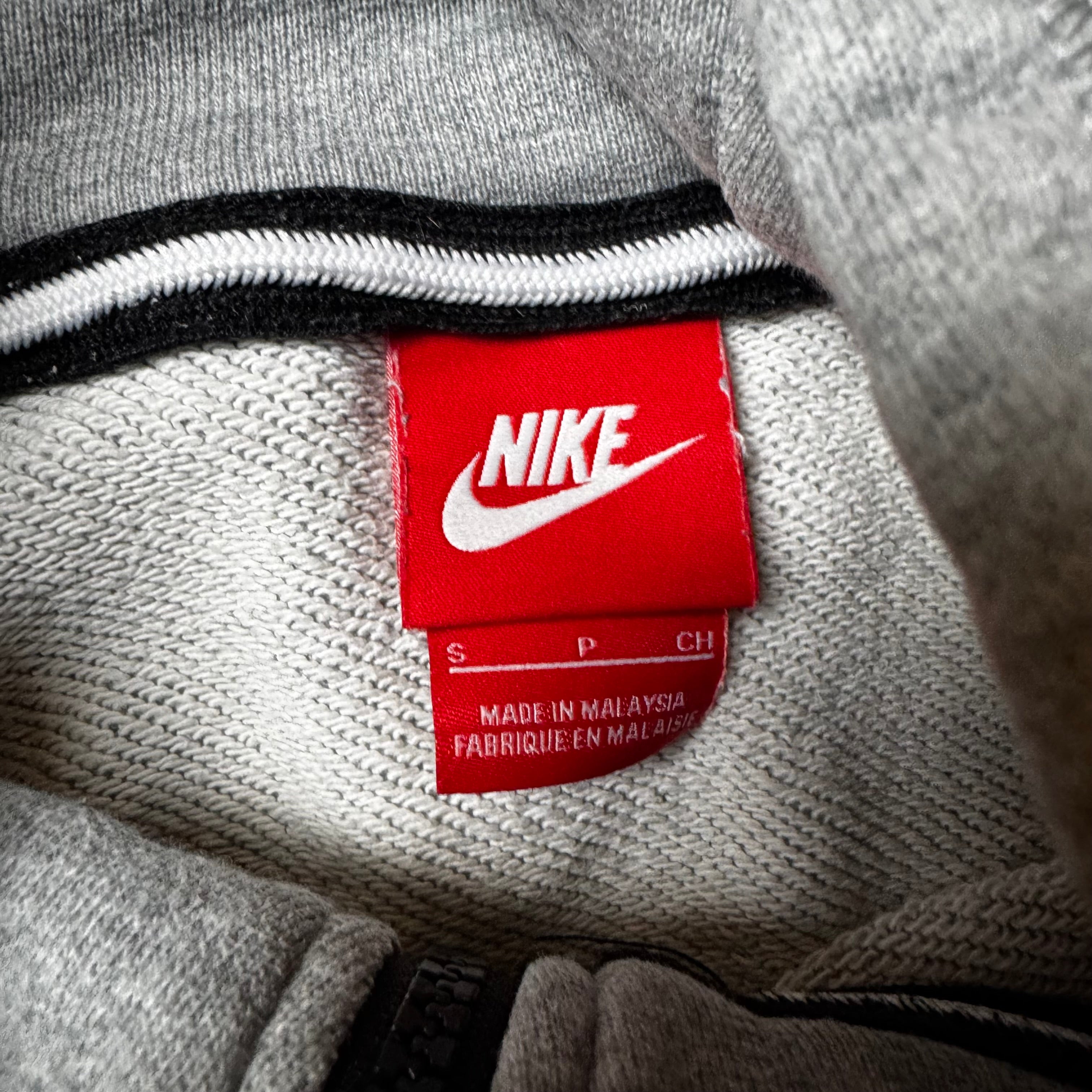 Gray Nike Zip Up Hoodie - S